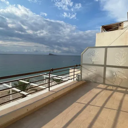 Levante Premium Apartament Benidorm